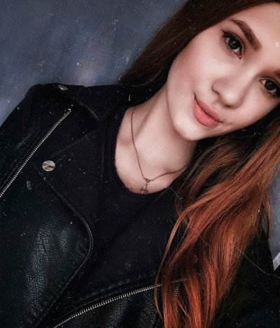 Лана, Г. Киренск