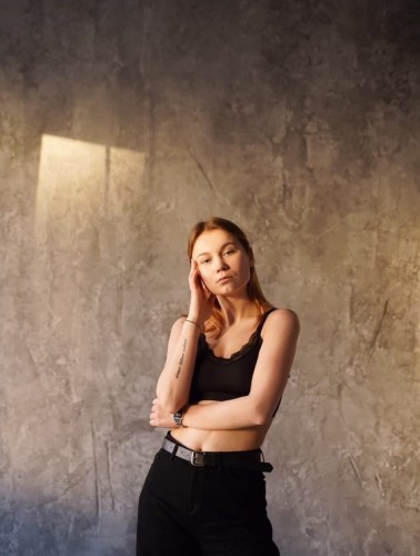 Ульяна, Г. Киренск