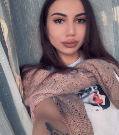 Инна, Г. Киренск