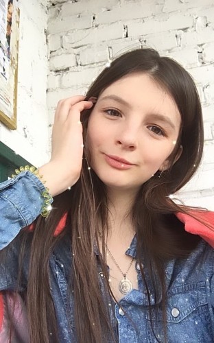 Наина, Г. Киренск