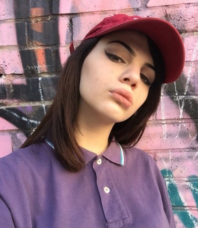 Флора, Г. Киренск