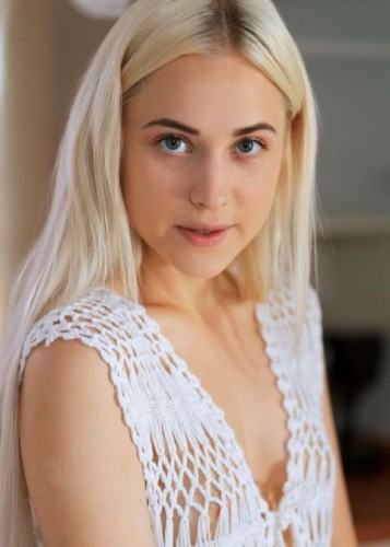 Диана, Г. Киренск