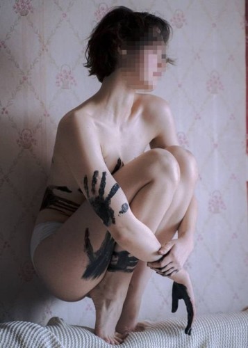 Марина, Г. Киренск